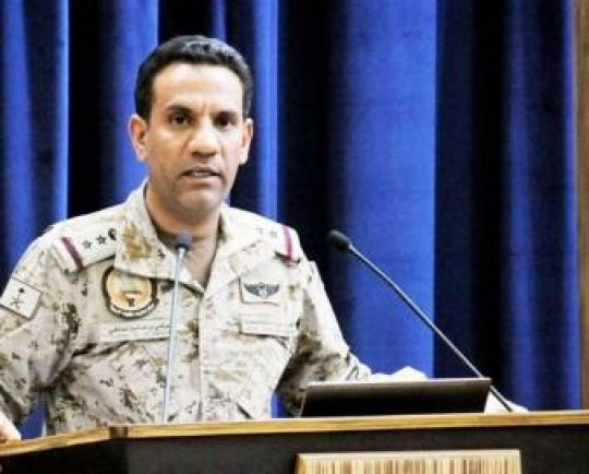 ائتلاف سعودی مدعی سرنگونی یک فروند پهپاد یمنی شد