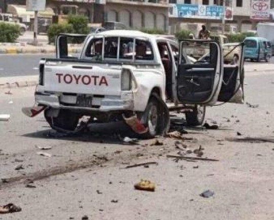 وقوع انفجار خودروی بمبگذاری شده در عدن یمن