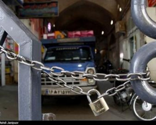 بازار خراسان شمالی زیر تیغ کرونا؛ آیا بستههای حمایتی از مهرماه میرسد؟