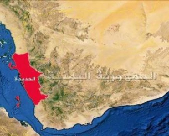 نقض گسترده آتشبس در الحدیده/حملات هوایی به فرودگاه تعز