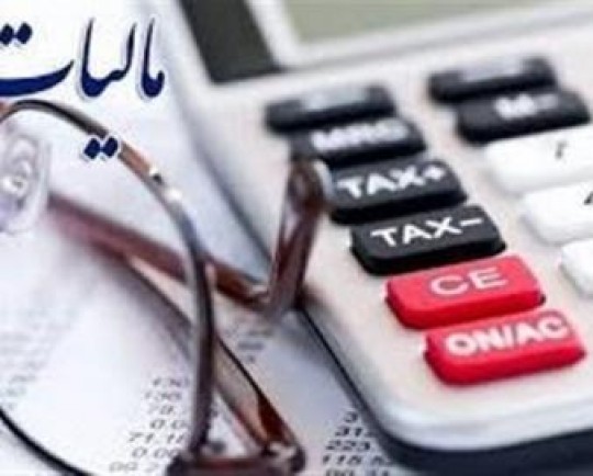 جزئیات دریافت مالیات در استان کرمان/ بیشترین مالیات را چه گروههایی میپردازند؟