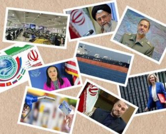 تصمیم مجلس برای بنزین/پیشنهاد انگلیس برای ایران/تاکید بر فعال شدن حراستها