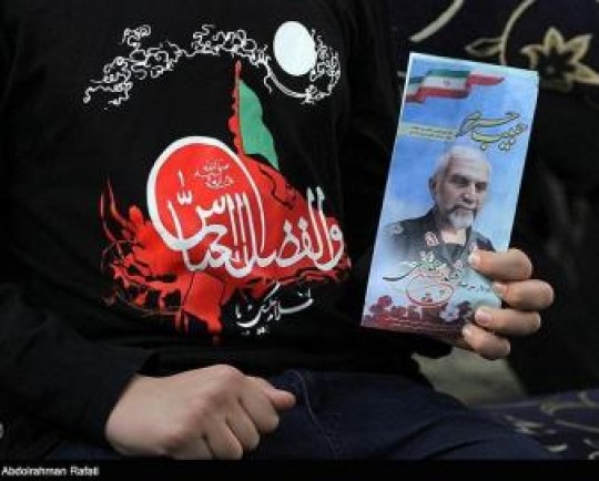 مهلت مشارکت مردمی در دومین دوره دوسالانه «جایزه شهید حاج حسین همدانی» تمدید شد