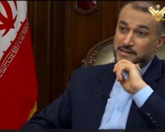 امیرعبداللهیان: خروج آمریکا از منطقه حتمی است/ نصرالله بزرگترین رهبر سیاسی منطقه است