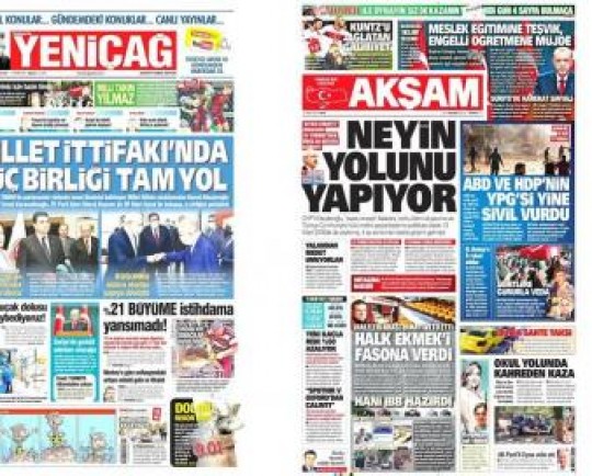 اردوغان و سیگنال حمله به سوریه/ گرانی گاز، زمستان سیاه