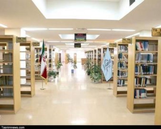 38هزار جلد کتاب در کتابخانه امام خامنهای برای علاقهمندان موجود است