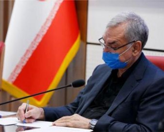 نامه وزیر بهداشت به معاون رئیسجمهور درباره حقوق و مالیات اساتید