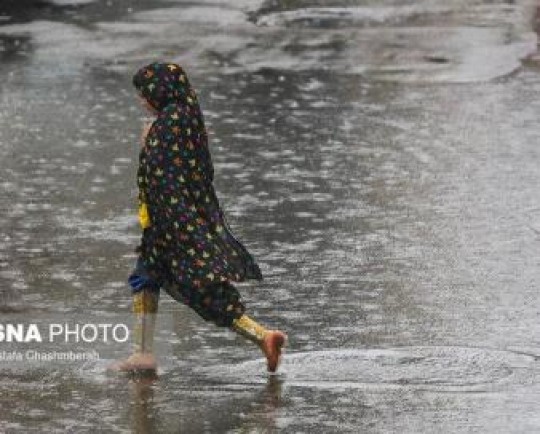سامانه بارشی وارد هرمزگان میشود