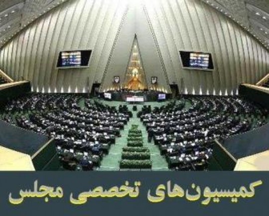نشست بودجهای مخبر با نمایندگان/ برنامههای «فیاضی» بررسی میشود