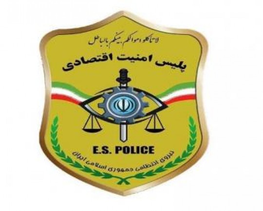 ارزش ریالی پروندههای احتکار کالا امسال در استان گیلان 600 درصد افزایش یافت