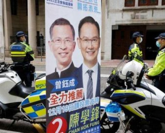 انتخابات هنگکنگ؛ رقابت میهنپرستان برای شورای قانونگذاری