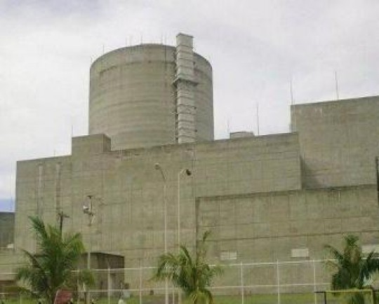 آمریکا و فیلیپین توافقنامه همکاری هستهای راهبردی امضا کردند