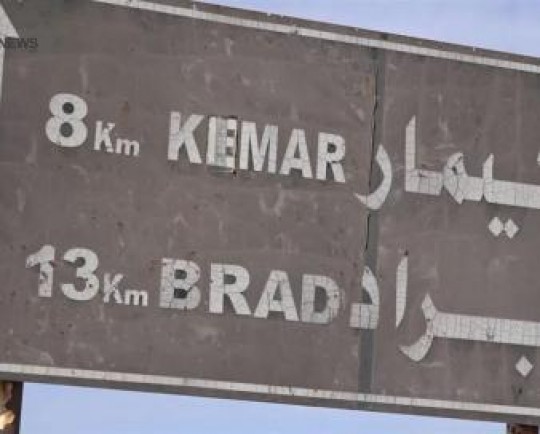 تحولات این روزهای شمال سوریه به کدام سمت میرود و چرا بسیار مهم است؟