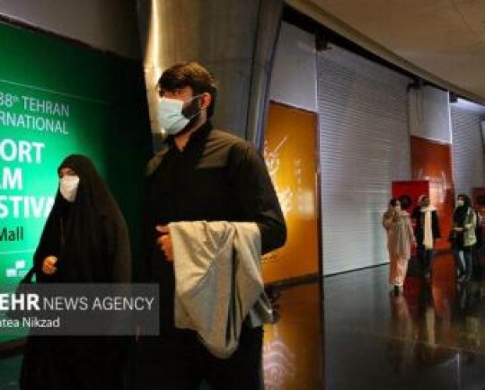 ثبتنام ۱۳۱ کشور در سیونهمین جشنواره فیلم کوتاه تهران