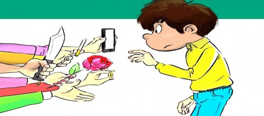 نقش خانواده در پیشگیری از جرائم و آسیبهای اجتماعی فرزندان