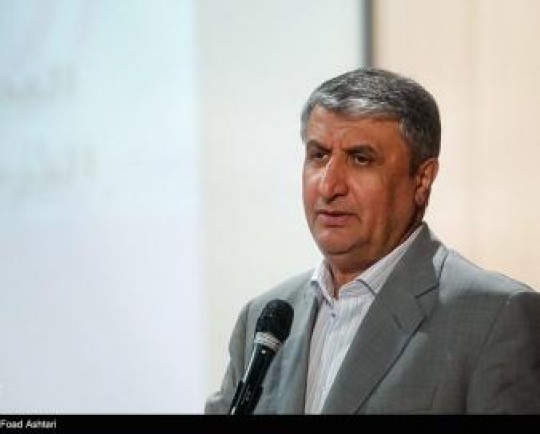 رئیس سازمان انرژی اتمی: در تولید رادیوداروها جزو برترینهای دنیا هستیم