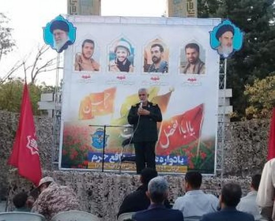 ماجرای شهادت مظلومانه مدافع حرم همدانی توسط داعش