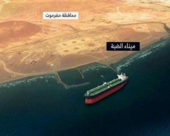 صنعا می تواند مراکز اقتصادی و نفتی ائتلاف سعودی را هدف قرار دهد