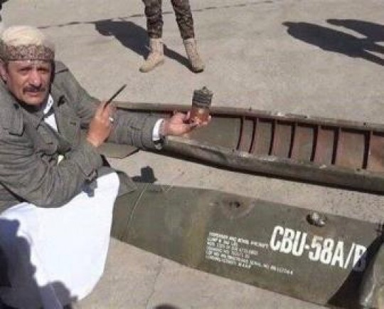 بمب های خوشه ای ائتلاف سعودی همچنان از یمنیها قربانی می گیرد