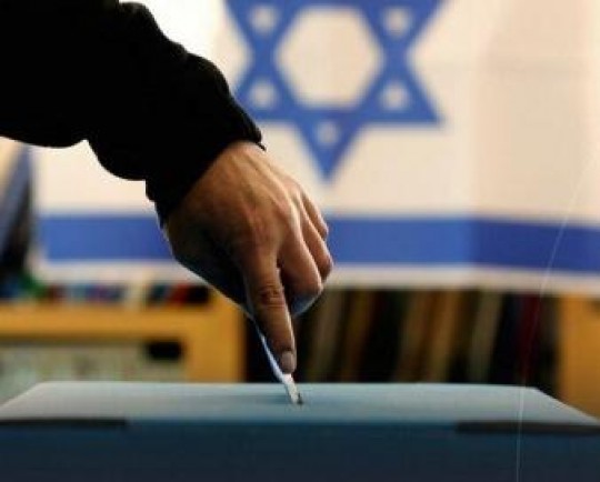 گاردین: کابینه جدید اسرائیل افراطیترین کابینه تاریخ خواهد بود