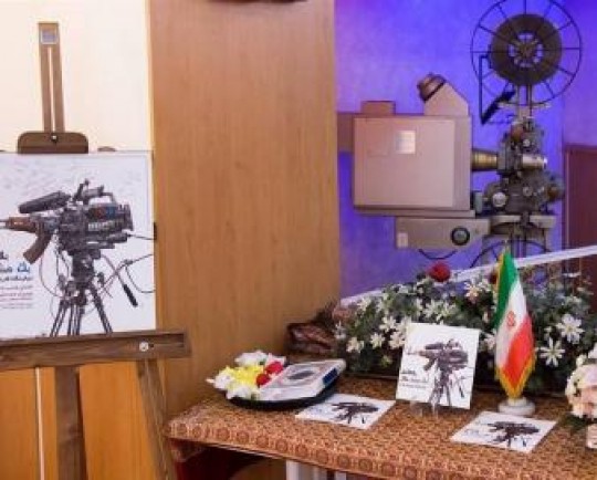 نمایشگاه کاریکاتور  به خاطر یک‌مشت دلار آغاز به کار کرد