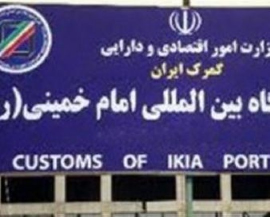 ترخیص روزانه 2 هزار کامیون نهاده دام و کالای اساسی از گمرک بندر امام