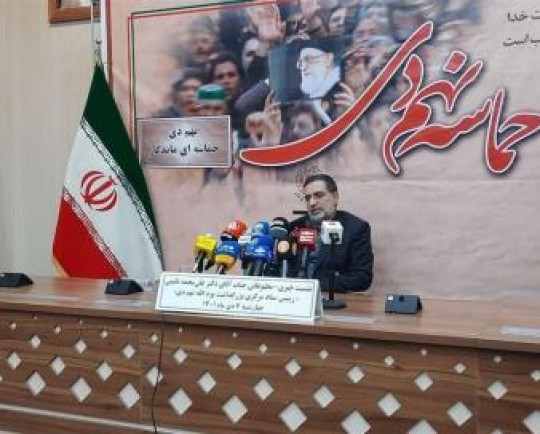 اعلام برنامههای سیزدهمین سالگرد حماسه 9 دی| نائینی: جنگ ترکیبی اخیر ریشه در فتنه 88 دارد