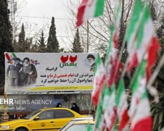 اجرای پویش «پرچم افتخار» بهمناسبت دهه فجر