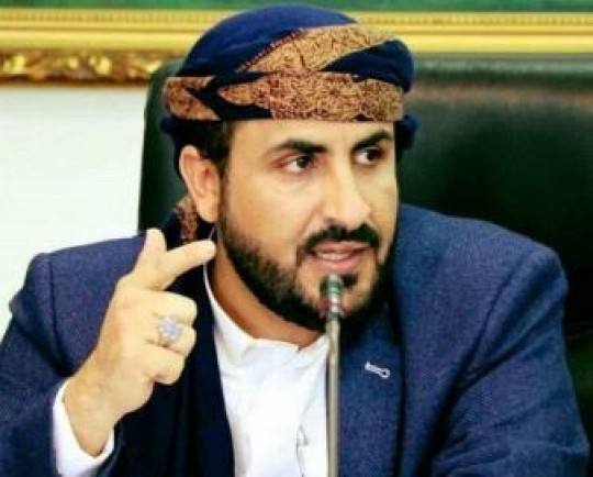 جنبش انصارالله یمن خواستار لغو تحریمهای سوریه شد