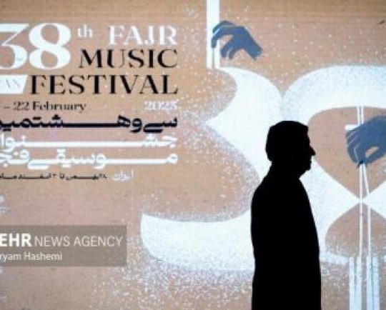 سازهای «فجر» برای زلزلهزدگان کوک شد/ امیدها و ایکاشهای روز اول