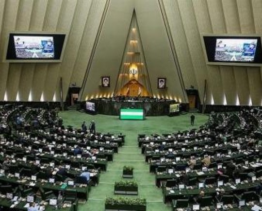 کدام کمیسیونهای مجلس در سالی که گذشت فعالتر بودند؟