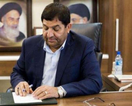 آییننامه ماده (۴۵) قانون مالیات بر ارزش افزوده ابلاغ شد