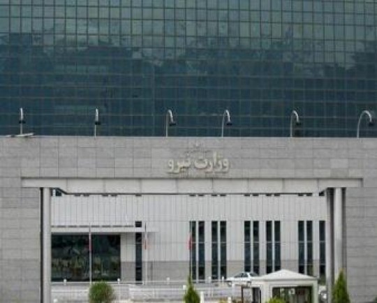 ۴۷ هزار میلیارد تومان از بدهیهای وزارت نیرو تسویه شد