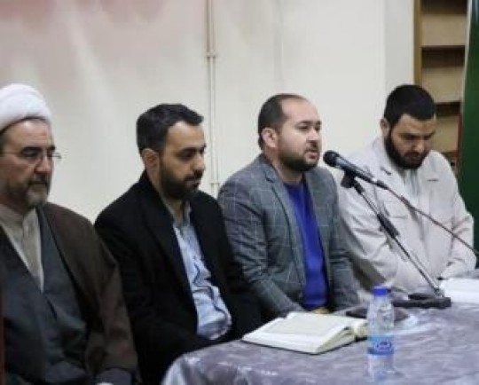 مجلس انس با قرآن کریم در سوریه برگزار شد