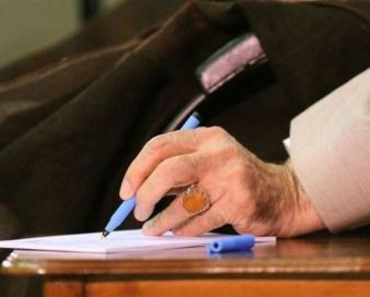 استفتاء از امام خامنهای؛ فدیه بیمار را چه زمانی باید پرداخت کرد؟