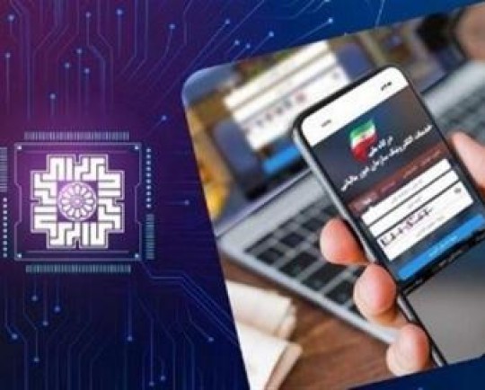 نرخ رشد درآمدهای مالیاتی یزد پایینتر از نرخ تعیین شده در قانون است