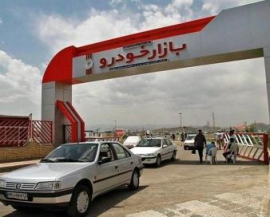 اطلاعات خریداران خودرو به سازمان مالیاتی ارائه میشود