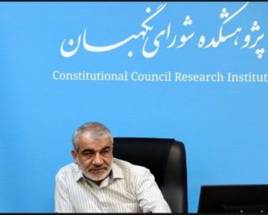 کدخدایی: آمریکا از آژانس انرژی اتمی و شورای امنیت کارکردزدایی کرده است